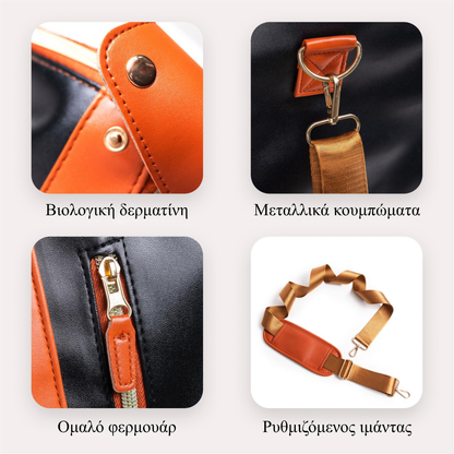 Διπλοσάκος