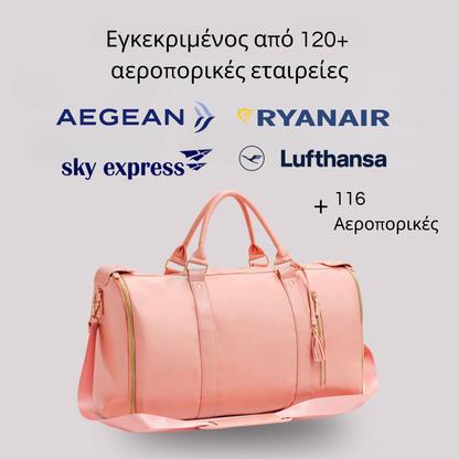 Διπλοσάκος